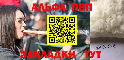 MDMA Тула
