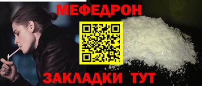 MDMA Тула