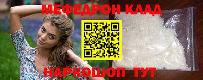 скорость Тулун