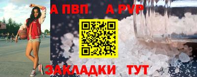 кокс Татарск