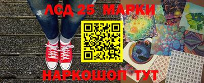 наркотики Тара