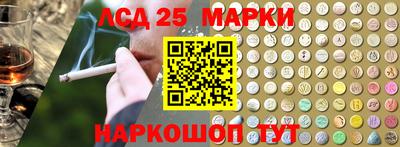 кокс Татарск