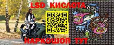 кокс Татарск
