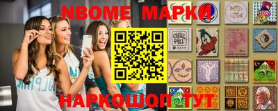 наркотики Тара