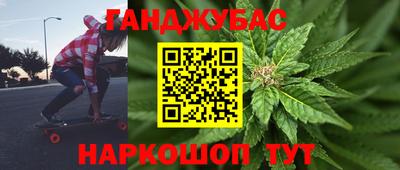 кокс Тверь