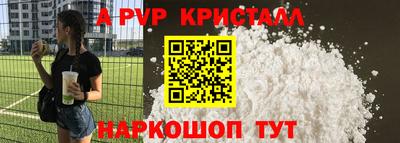 скорость Тулун