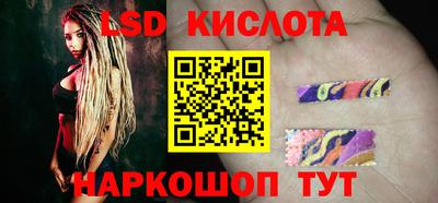 кокс Татарск