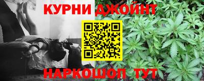 кокс Татарск
