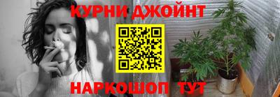 наркотики Тара