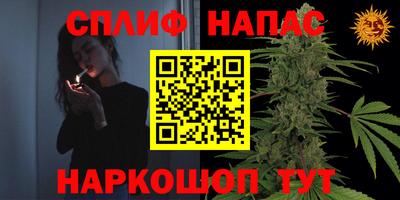 наркотики Тара