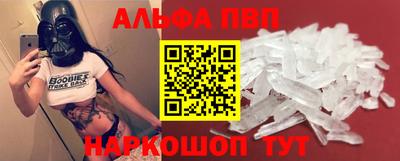 кокс Тверь