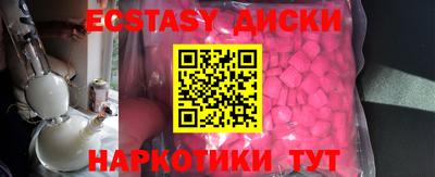 кокс Тверь
