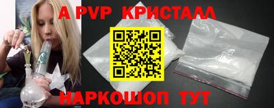 кокс Тверь