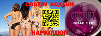 крисы Туймазы