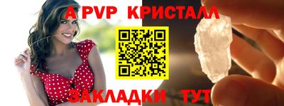 кокс Татарск