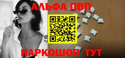 крисы Туймазы
