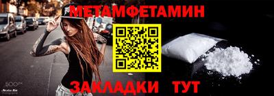 кокс Тверь