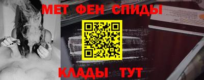 наркотики Тара
