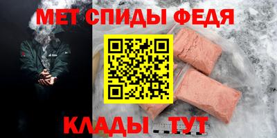 наркотики Тара