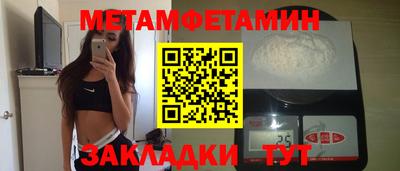 кокс Татарск