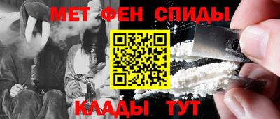 кокс Татарск