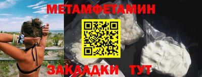крисы Туймазы