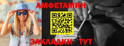 кокс Татарск