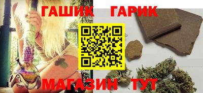 кокс Татарск