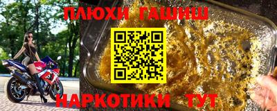 MDMA Тула