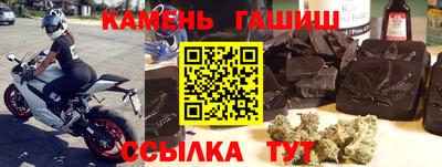 кокс Тверь