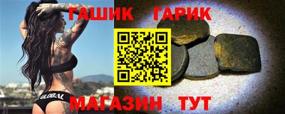 кокс Татарск