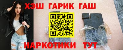 кокс Тверь