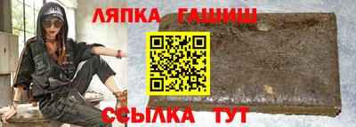 кокс Тверь