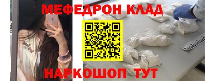 кокс Тверь