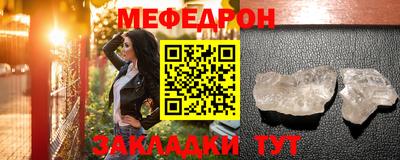 кокс Тверь