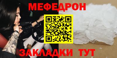 наркотики Тара