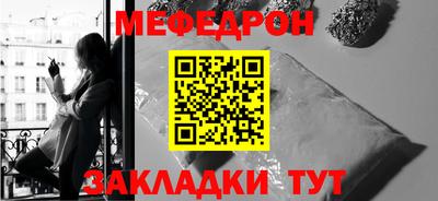 кокс Татарск