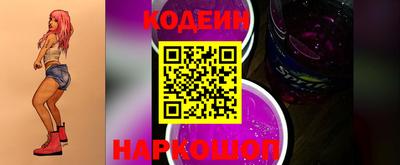наркотики Тара