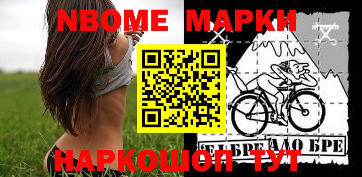 LSD-25 экстази ecstasy  ЛСД экстази кислота  Муравленко  Вход с VPN 